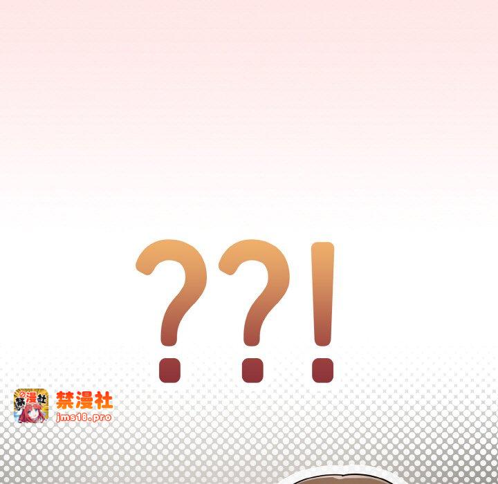 第13话 第 37 页