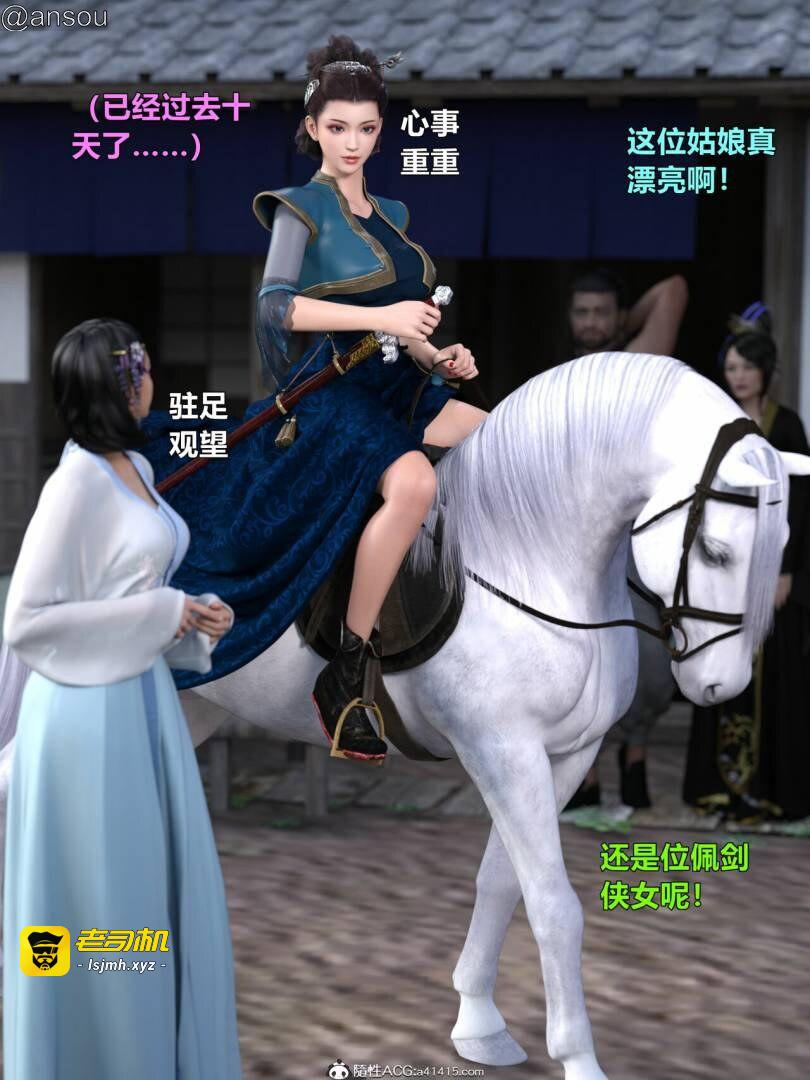 第一章 第 5 页