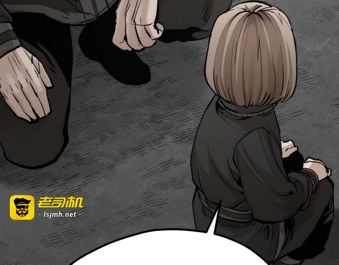 第114话 第 309 页