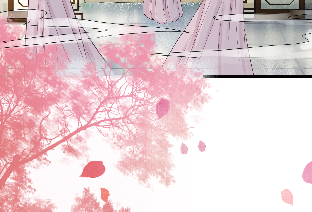 第58话  二次穿越？！ 第 44 页