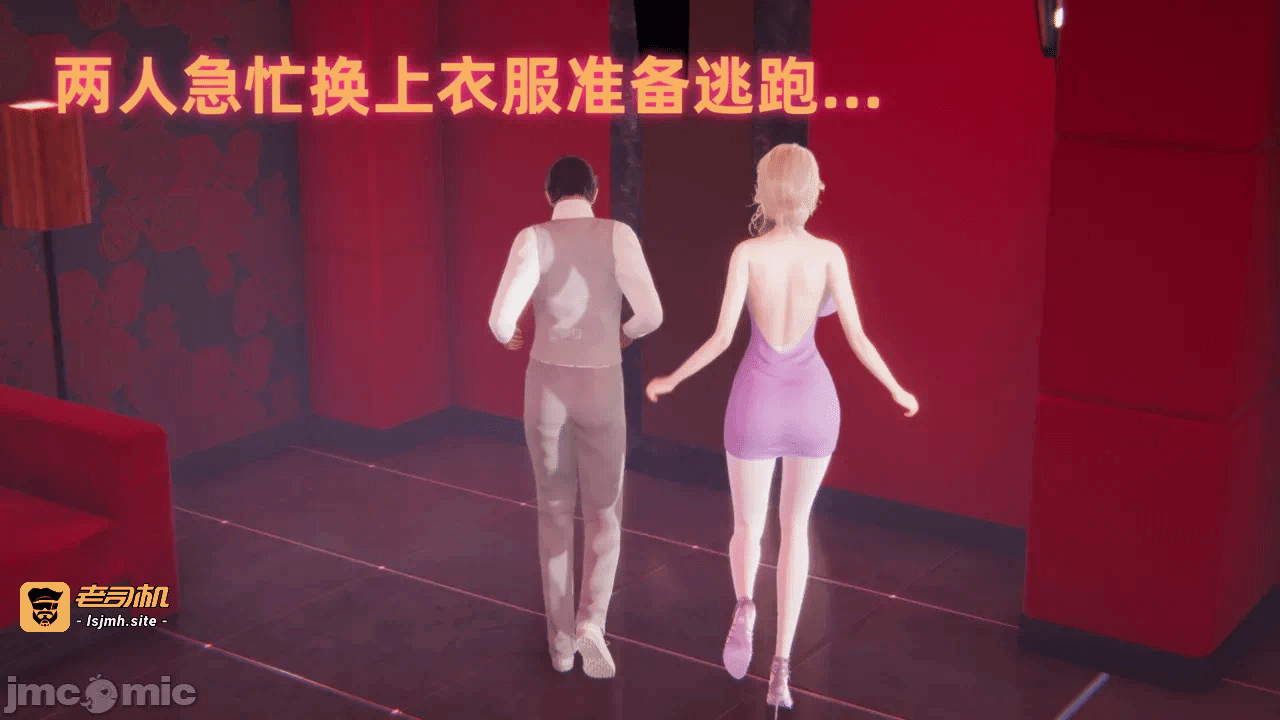 第一话 第 361 页