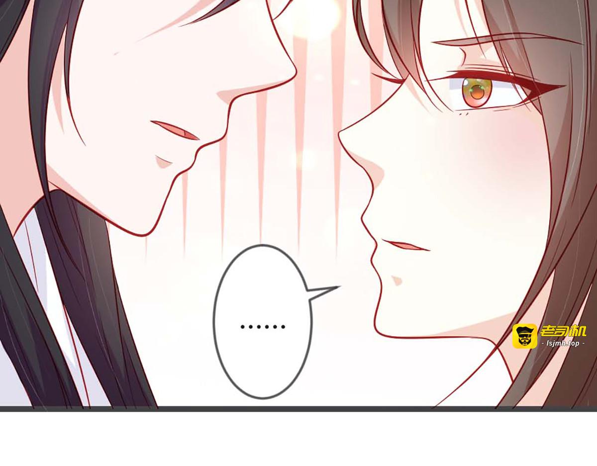 第98话 第 39 页
