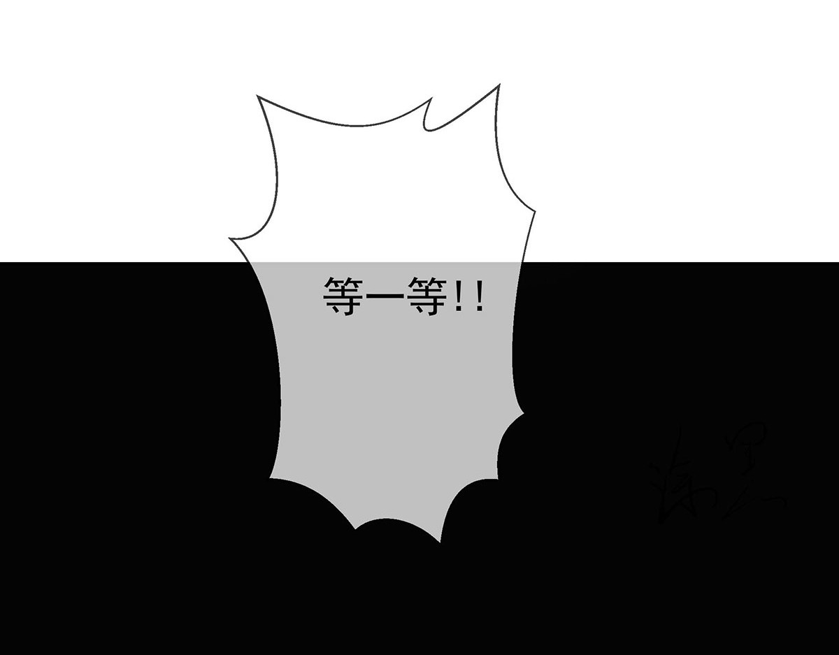 第73话 第 22 页