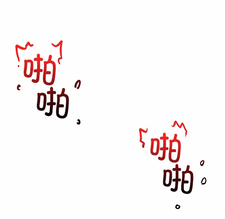 第11话 第 164 页