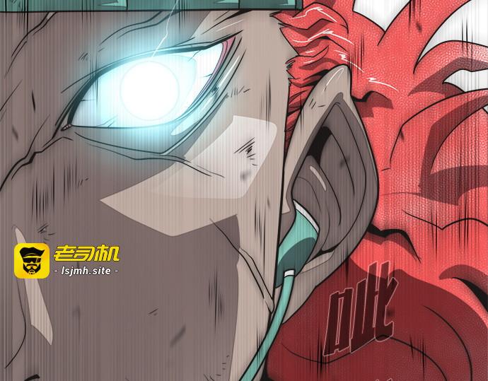 第12话 第 137 页