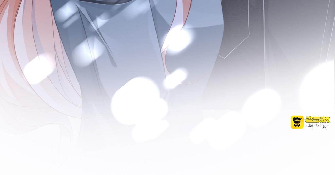 第87话 试镜风波 第 127 页