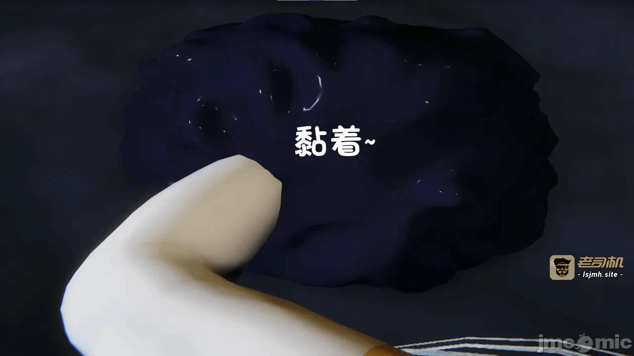 第一话 第 183 页