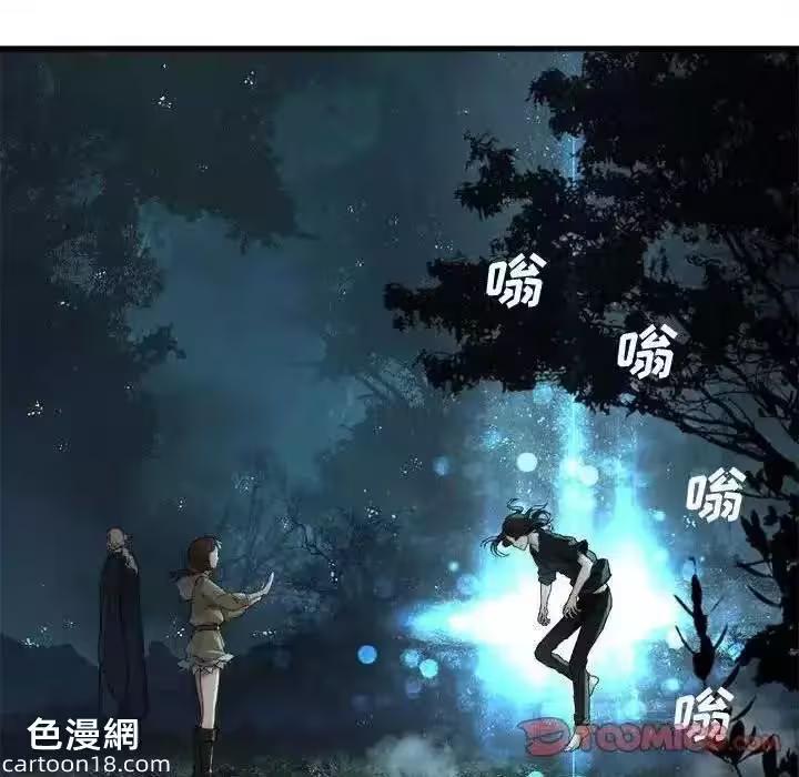 第103话 第 58 页