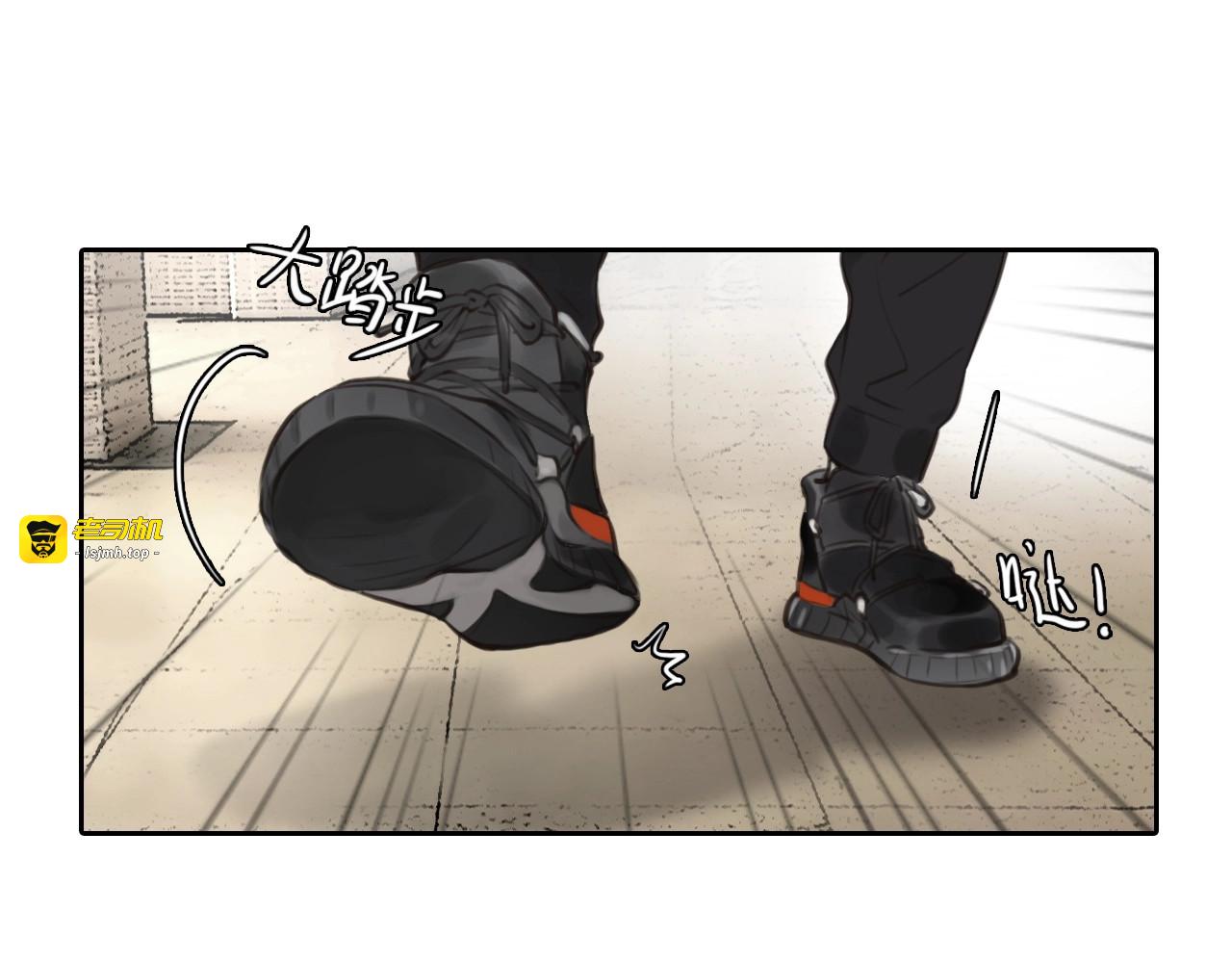 第3话 私欲的代价 第 31 页