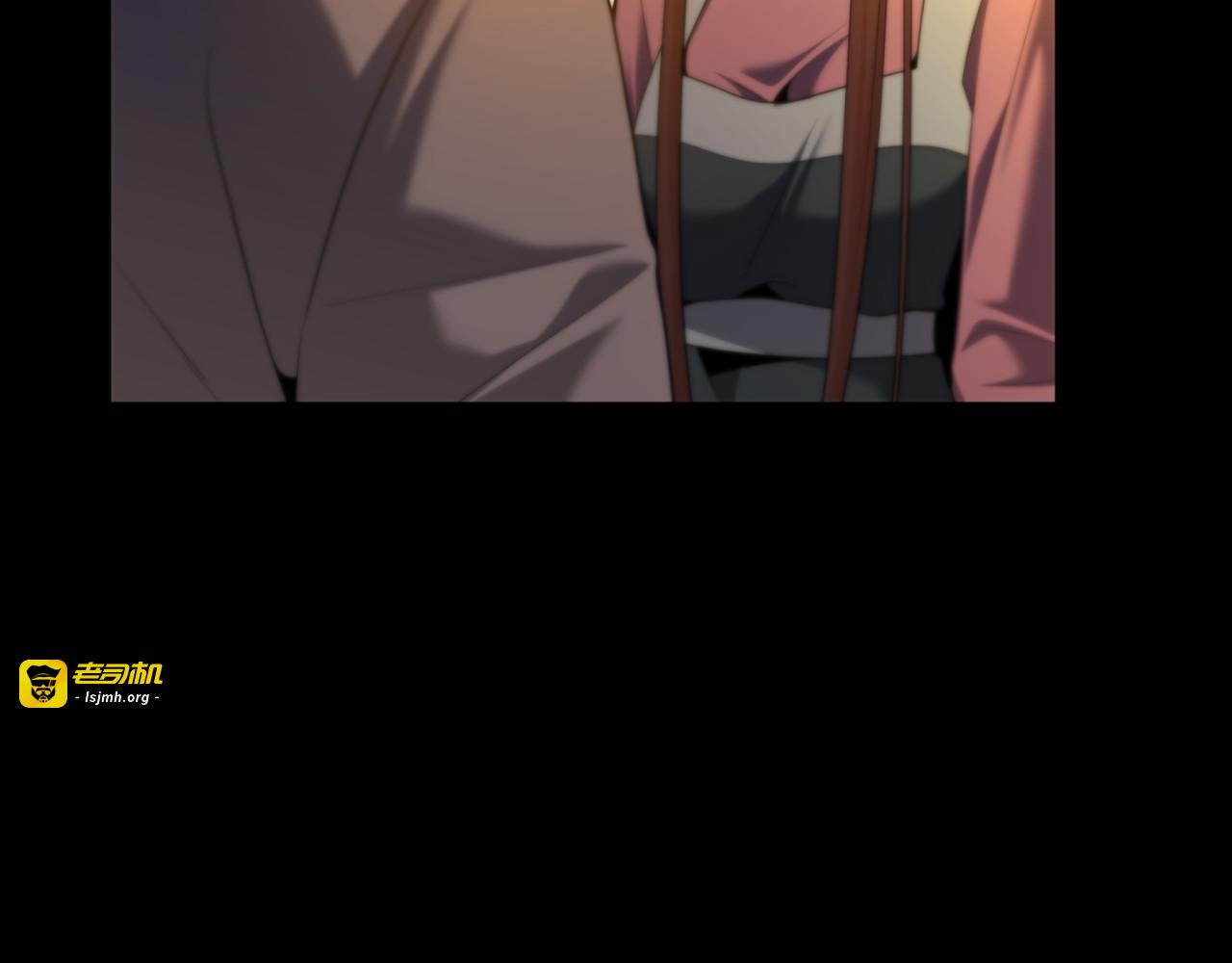 第68话 第 53 页