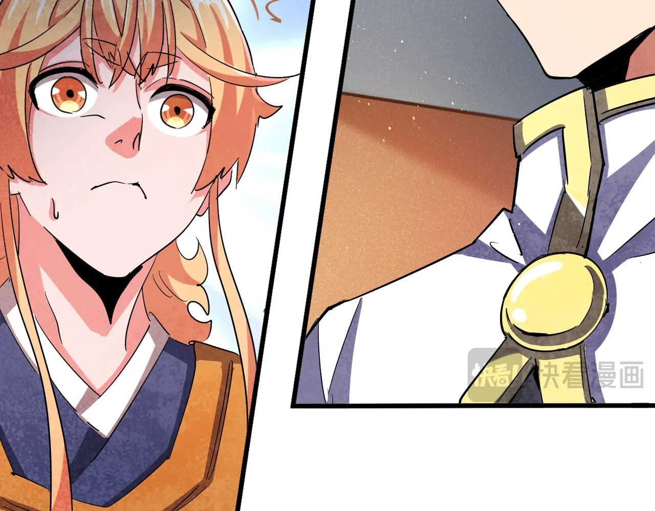 第419话 将门之后 第 56 页