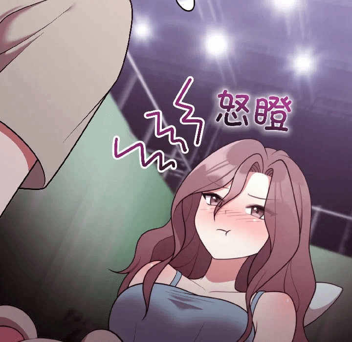 第31话 第 31 页