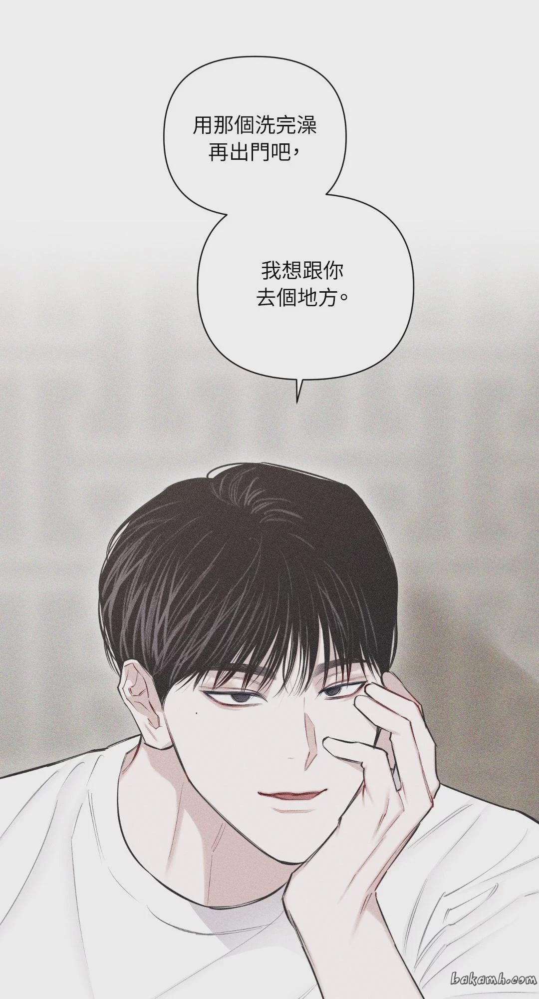 第22话 第 25 页