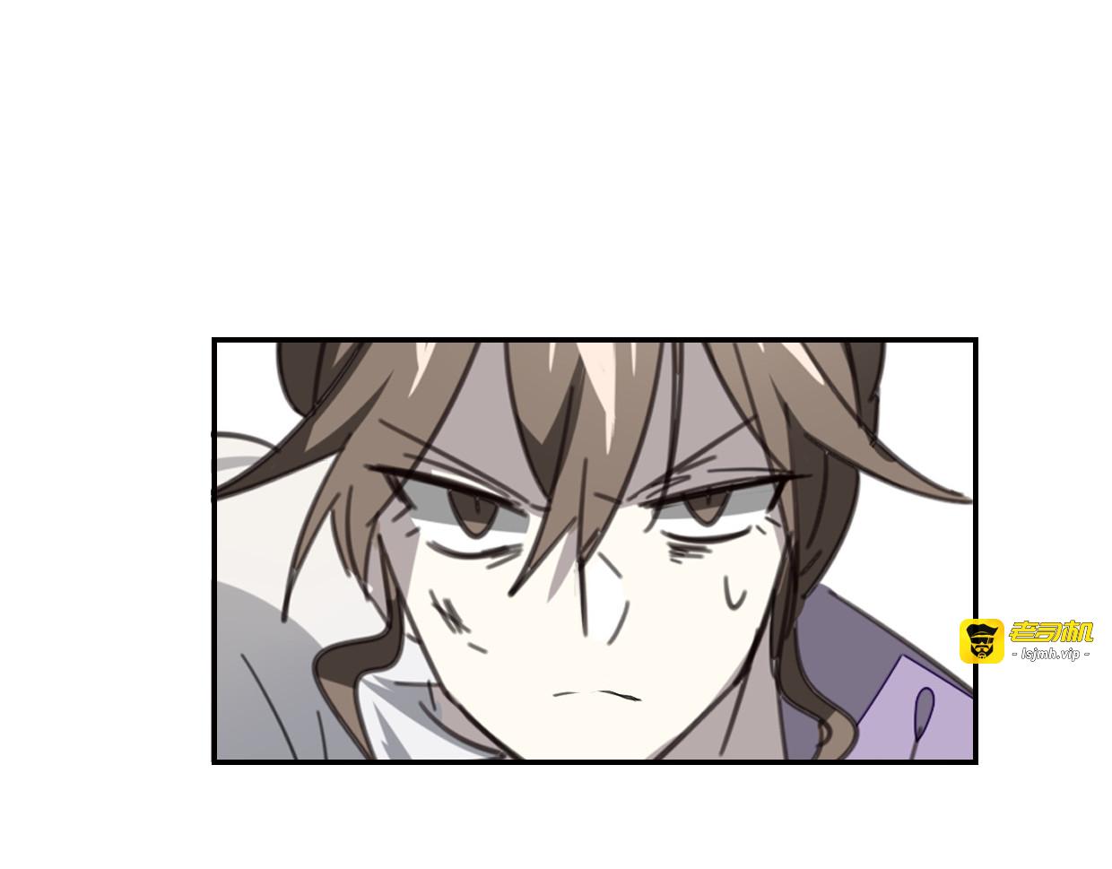 第48话 小白的回忆 第 63 页