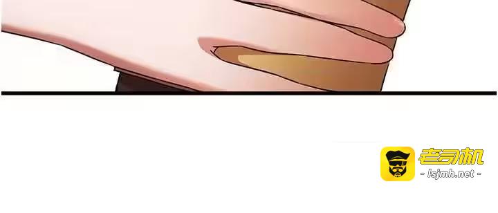 第67话 第 39 页