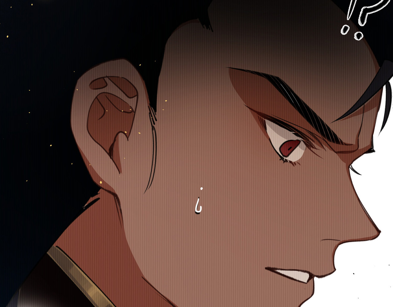 第16话 她不配留在这个家 第 90 页