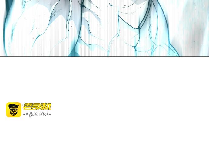 第84话 第 27 页