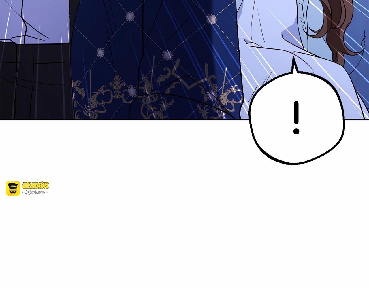 第10话 卑贱的血脉 第 29 页