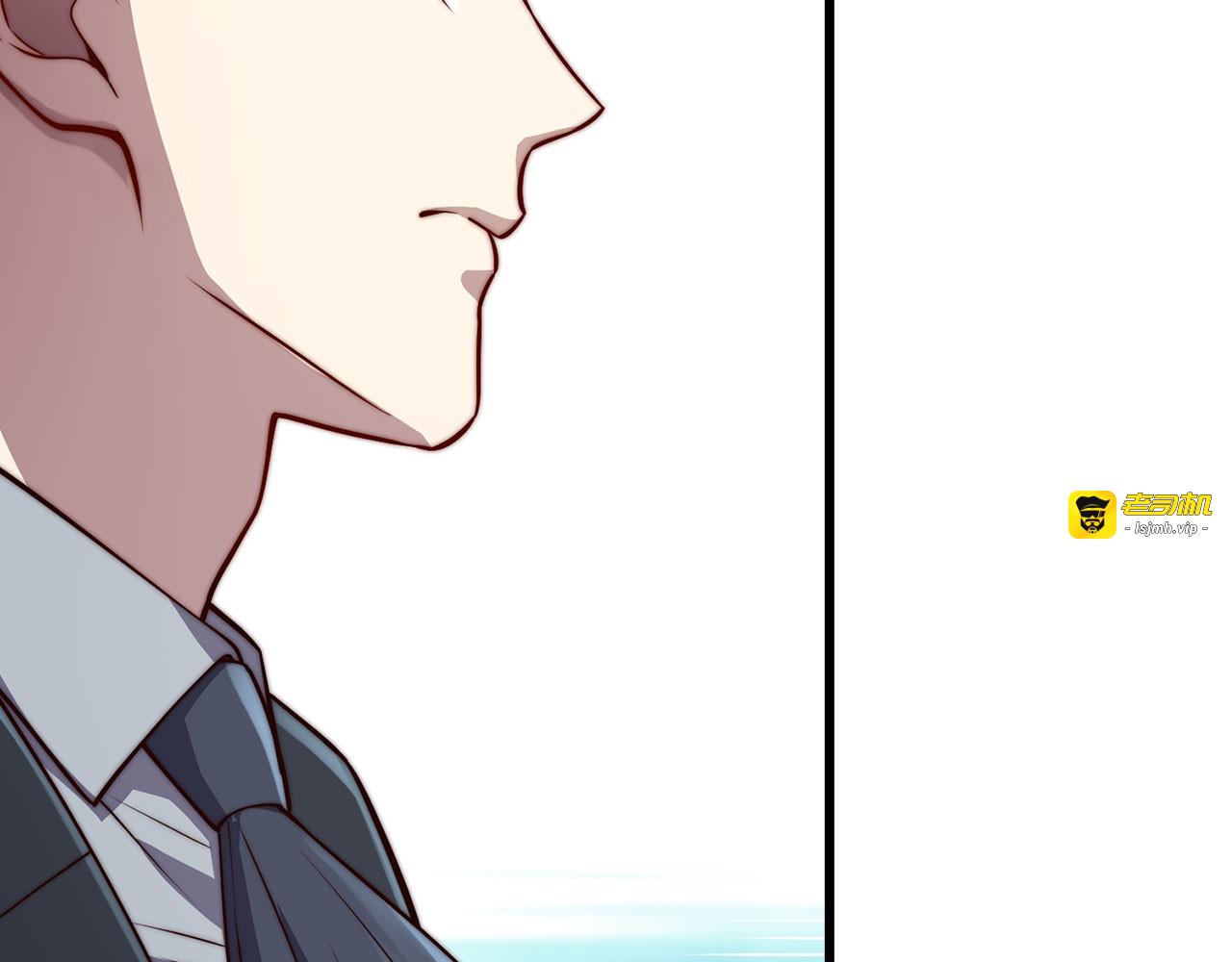 第180话 魔塔的威力 第 41 页