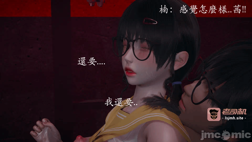 第一话 第 179 页