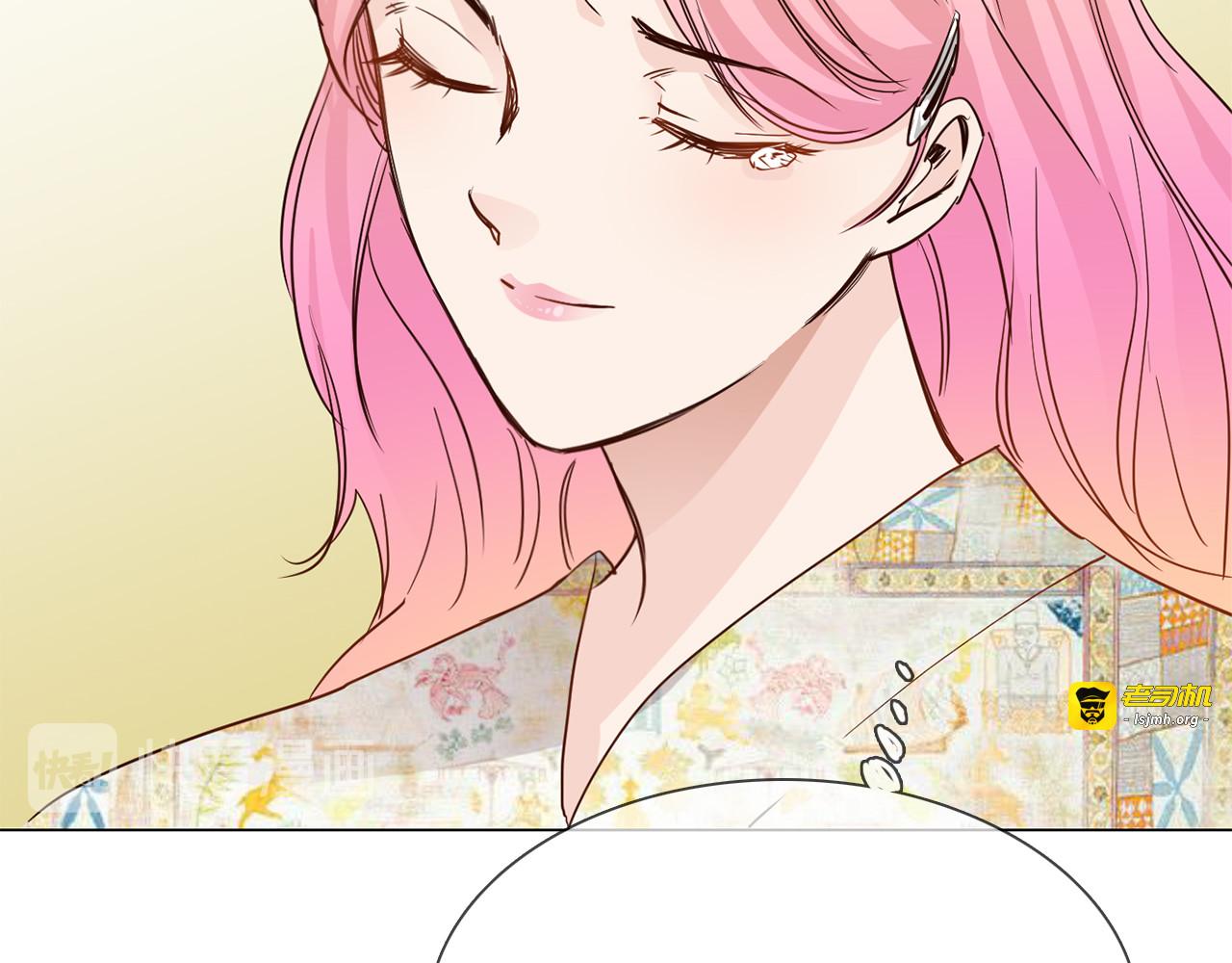 第45话 闺蜜 第 125 页