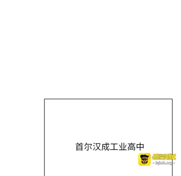 第372话 第 63 页