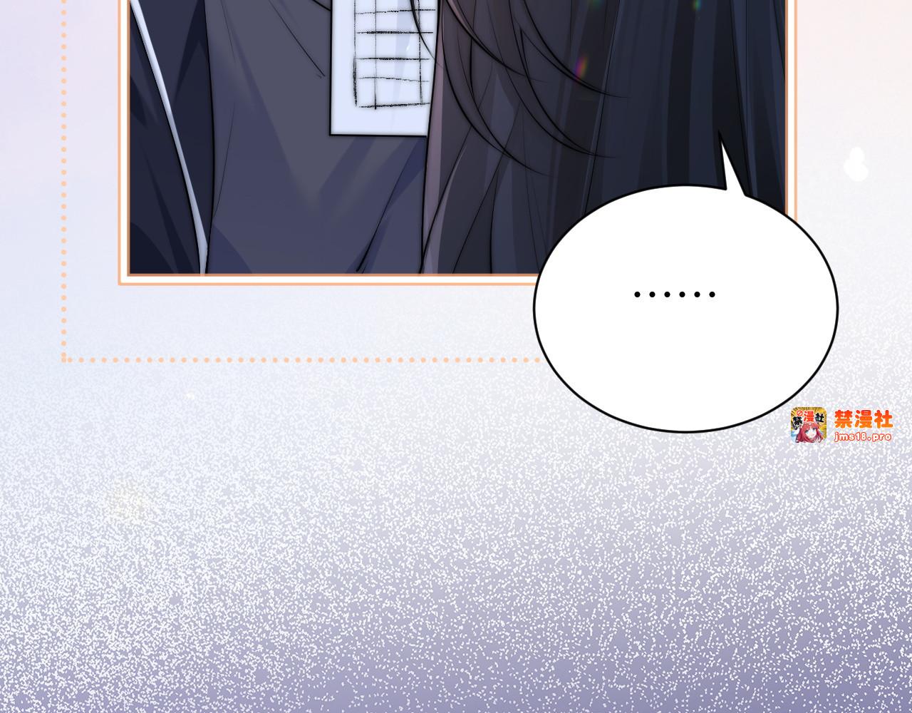 第43话 练琴 第 37 页