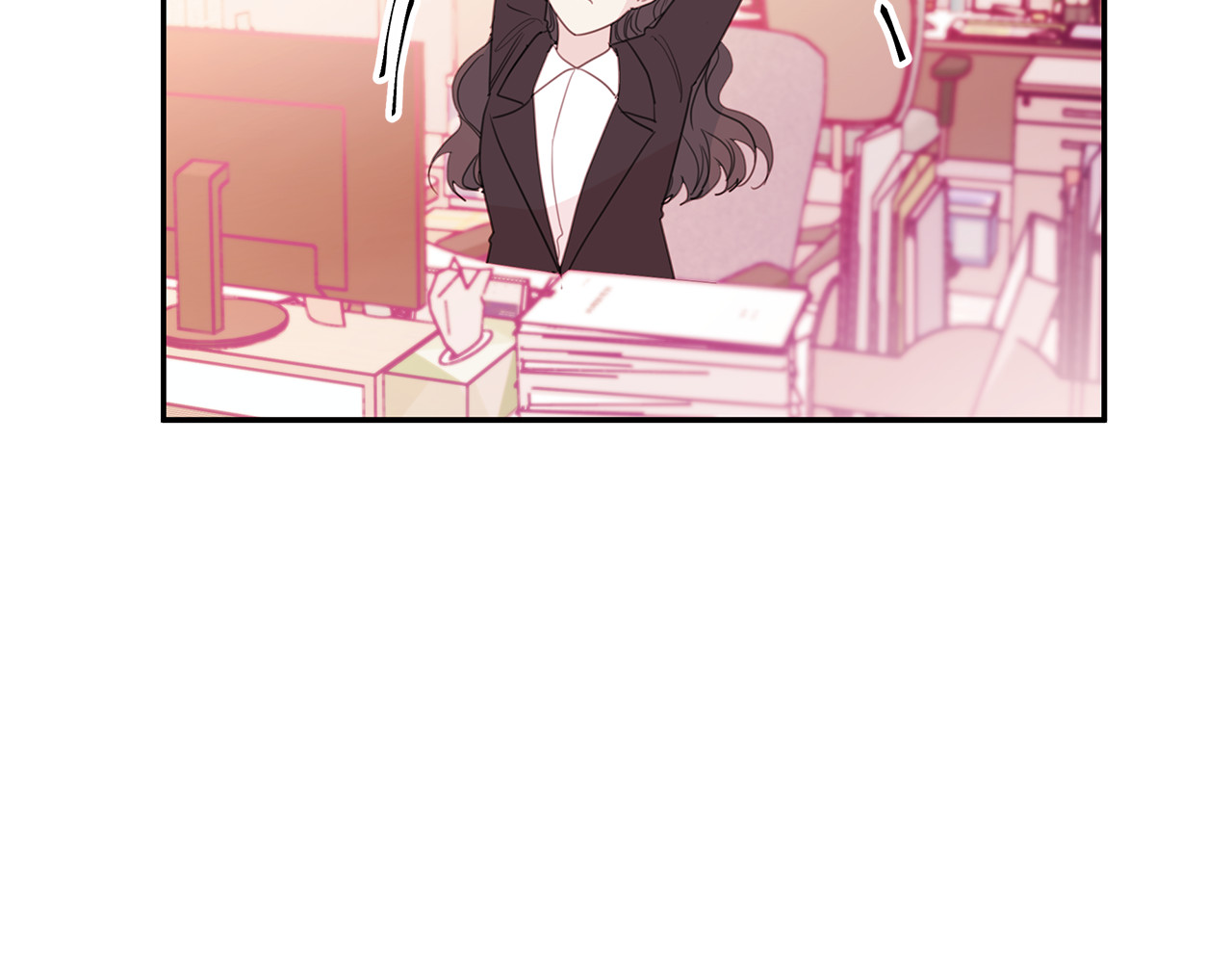 第71话 见不到人 第 16 页