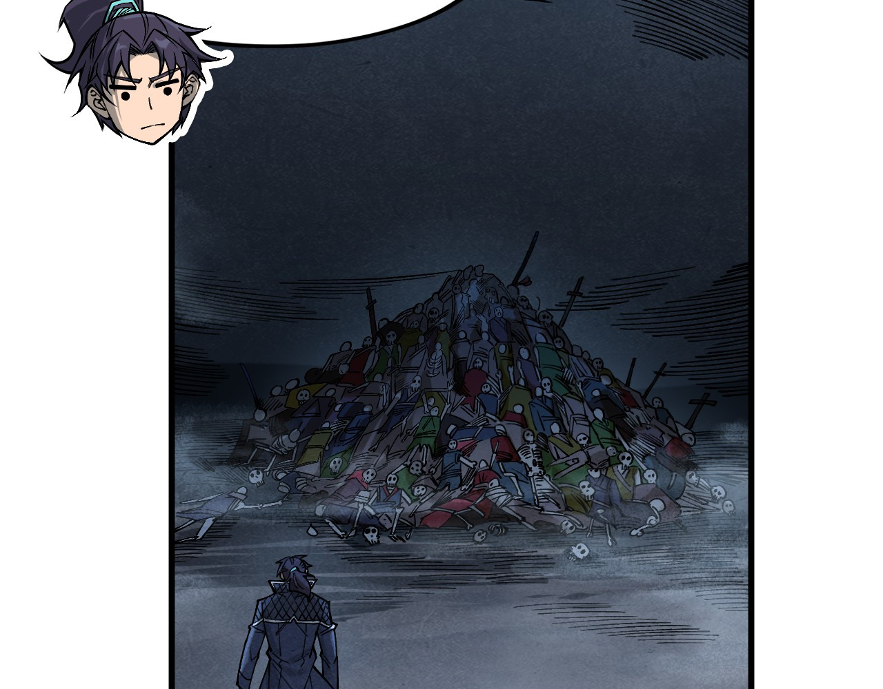 第267话 凌霄宝殿 第 26 页