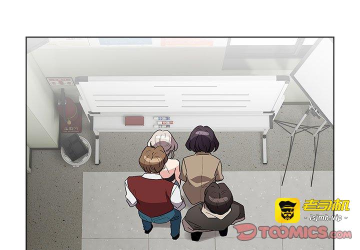 第24话 第 3 页