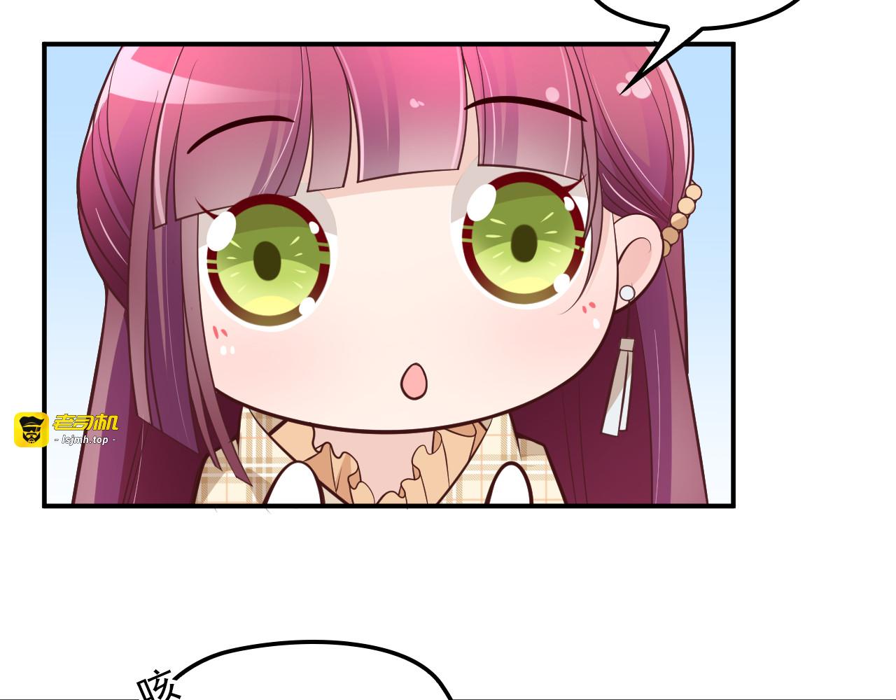 第21话 我们的相遇是命中注定 第 67 页