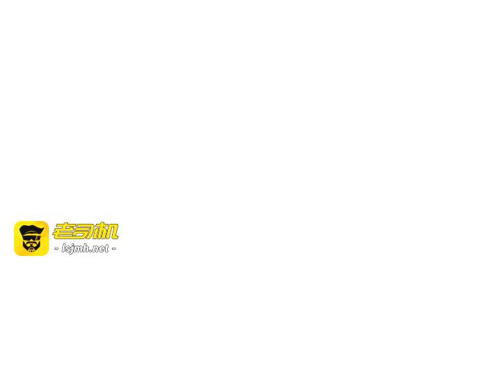 第二季 第49话 第 257 页