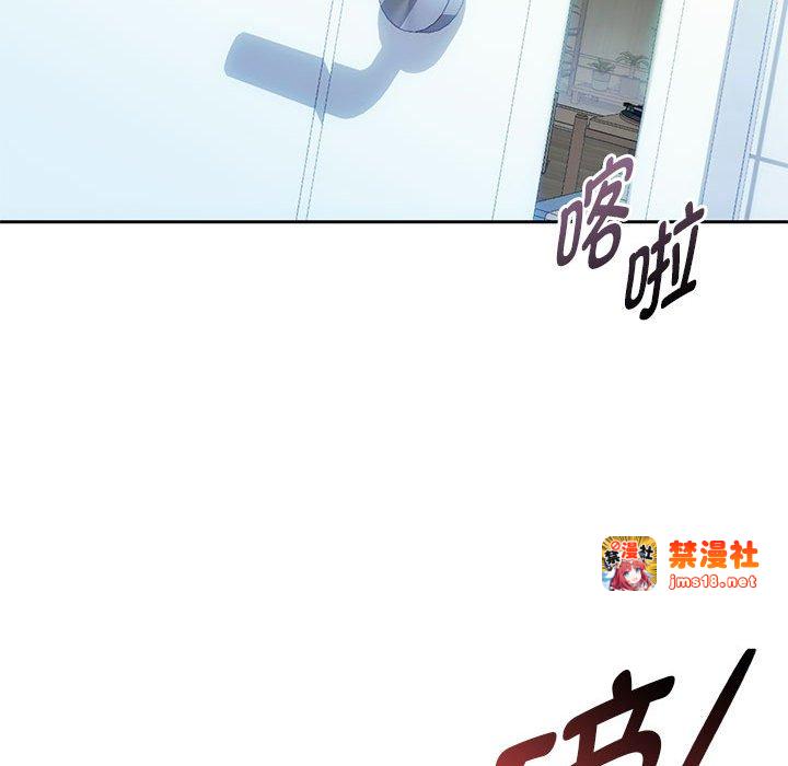 第45话 第 89 页