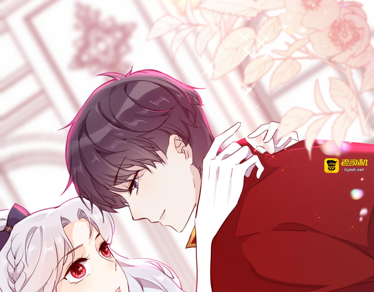 第40话 训练 第 105 页