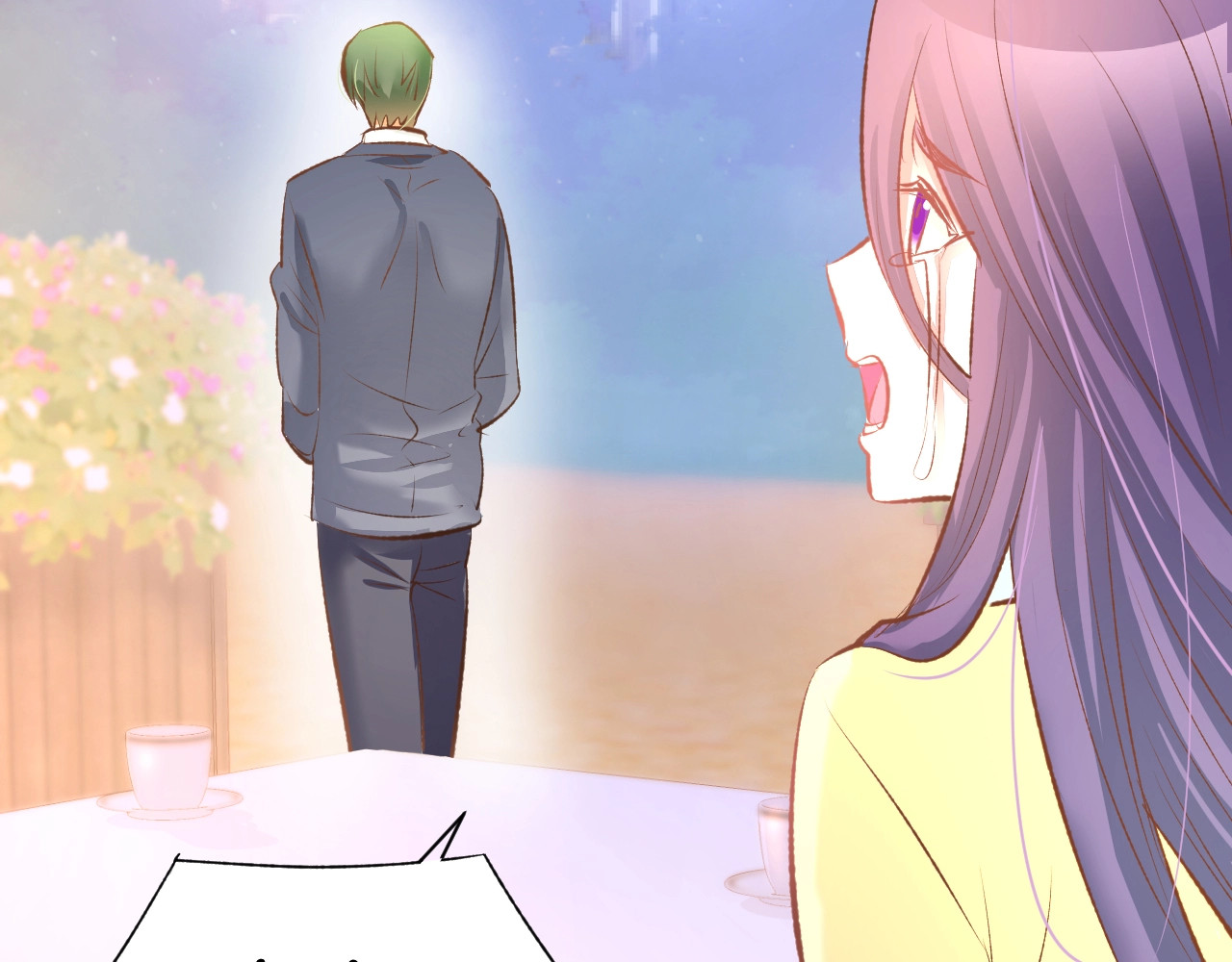 第47话 童年噩梦 第 22 页