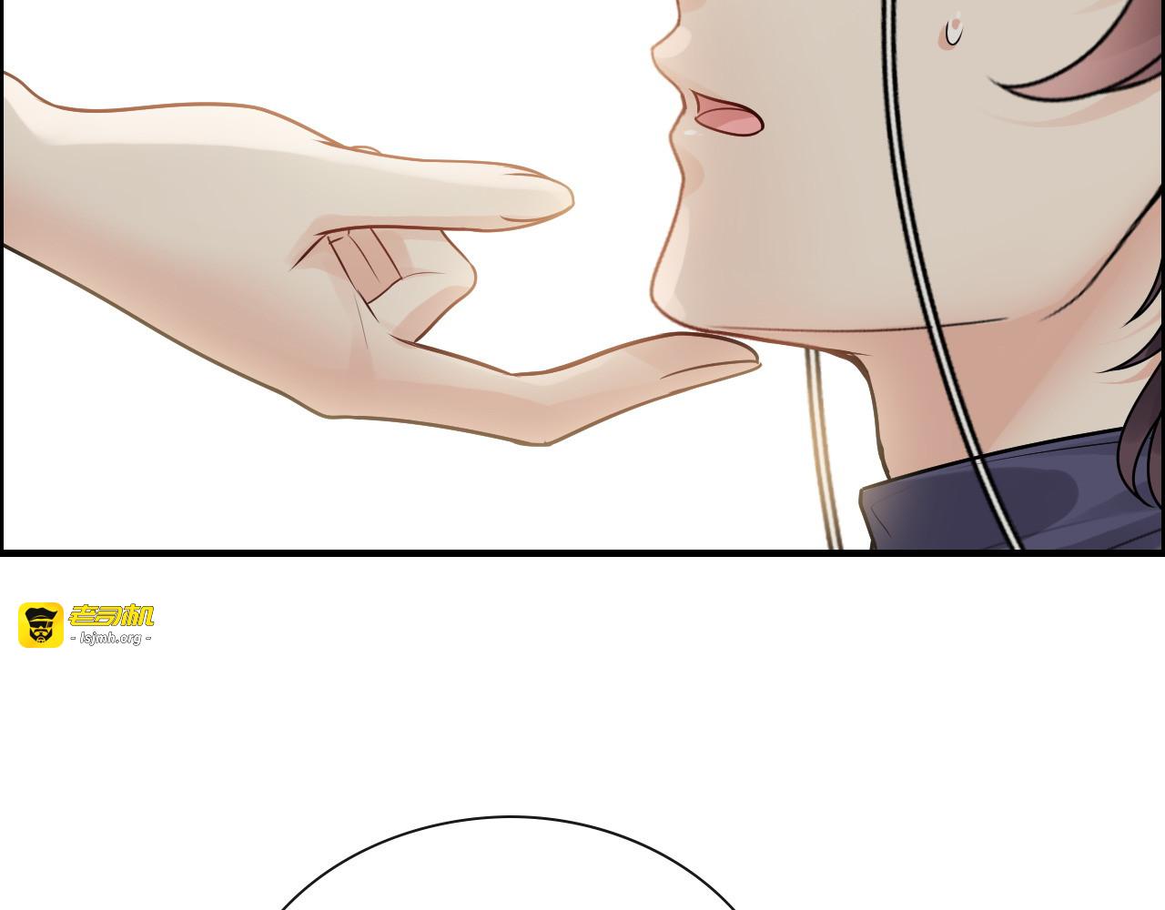 第414话 尹家大少奶奶 第 67 页
