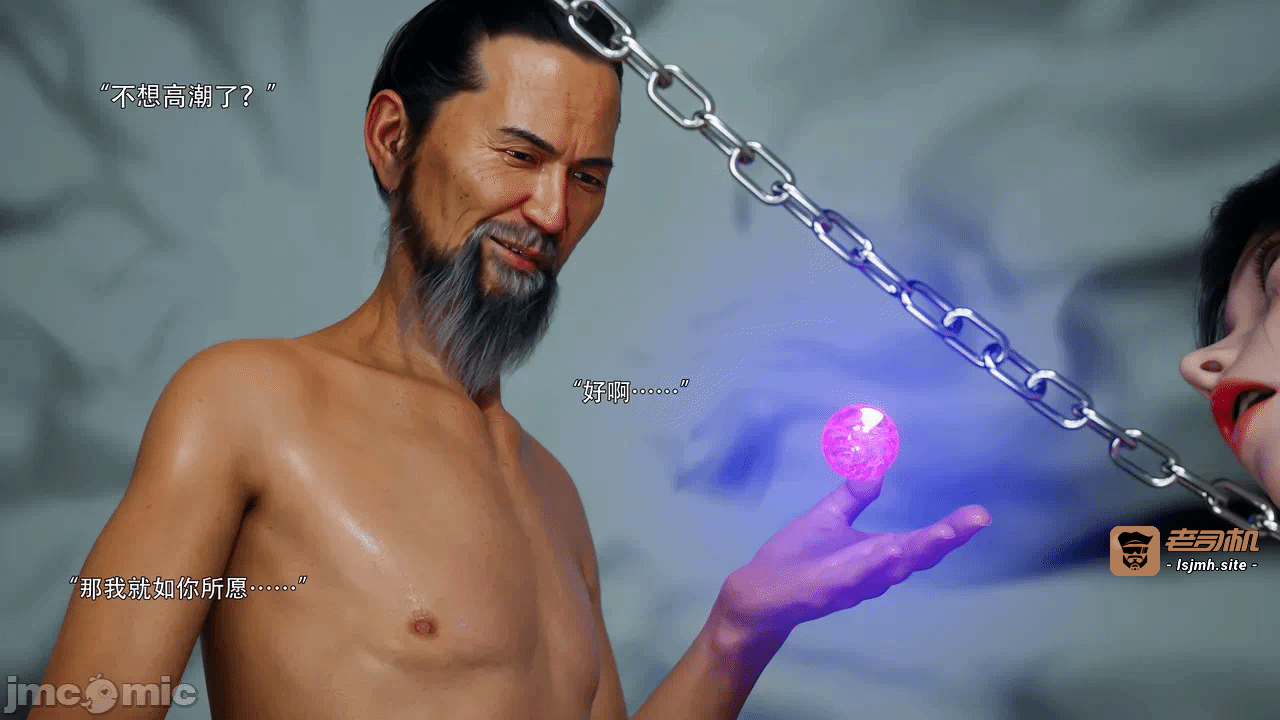 第一话 第 45 页