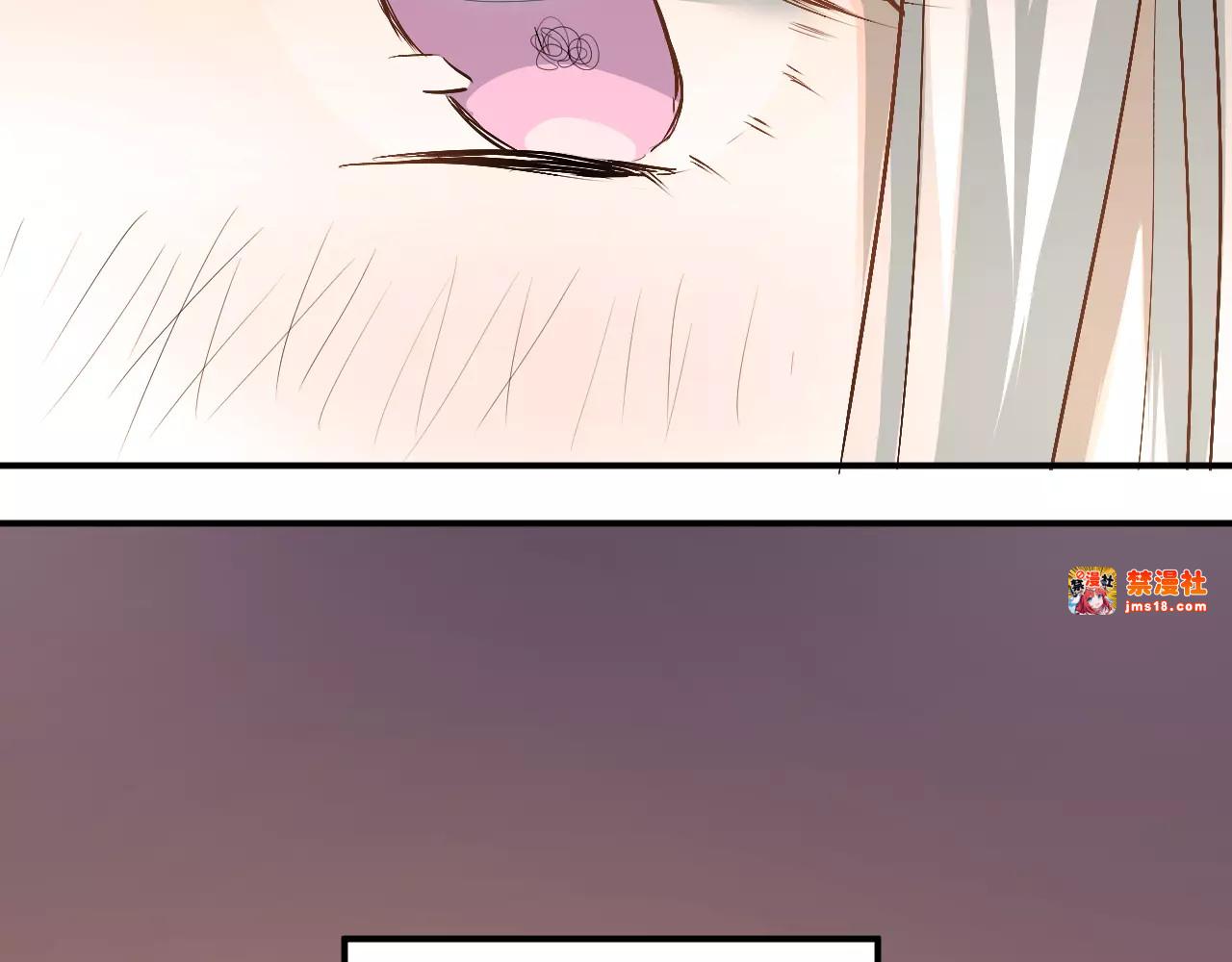 第44话 英雄救美 第 85 页