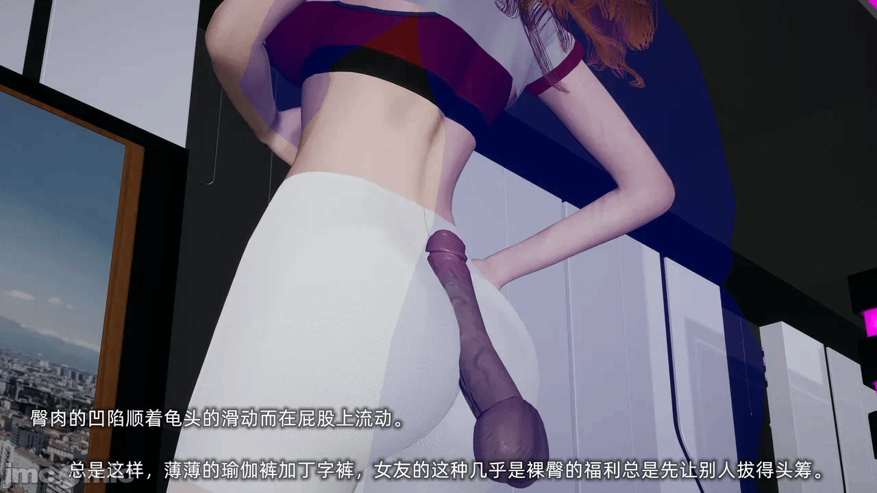 第一话 第 444 页