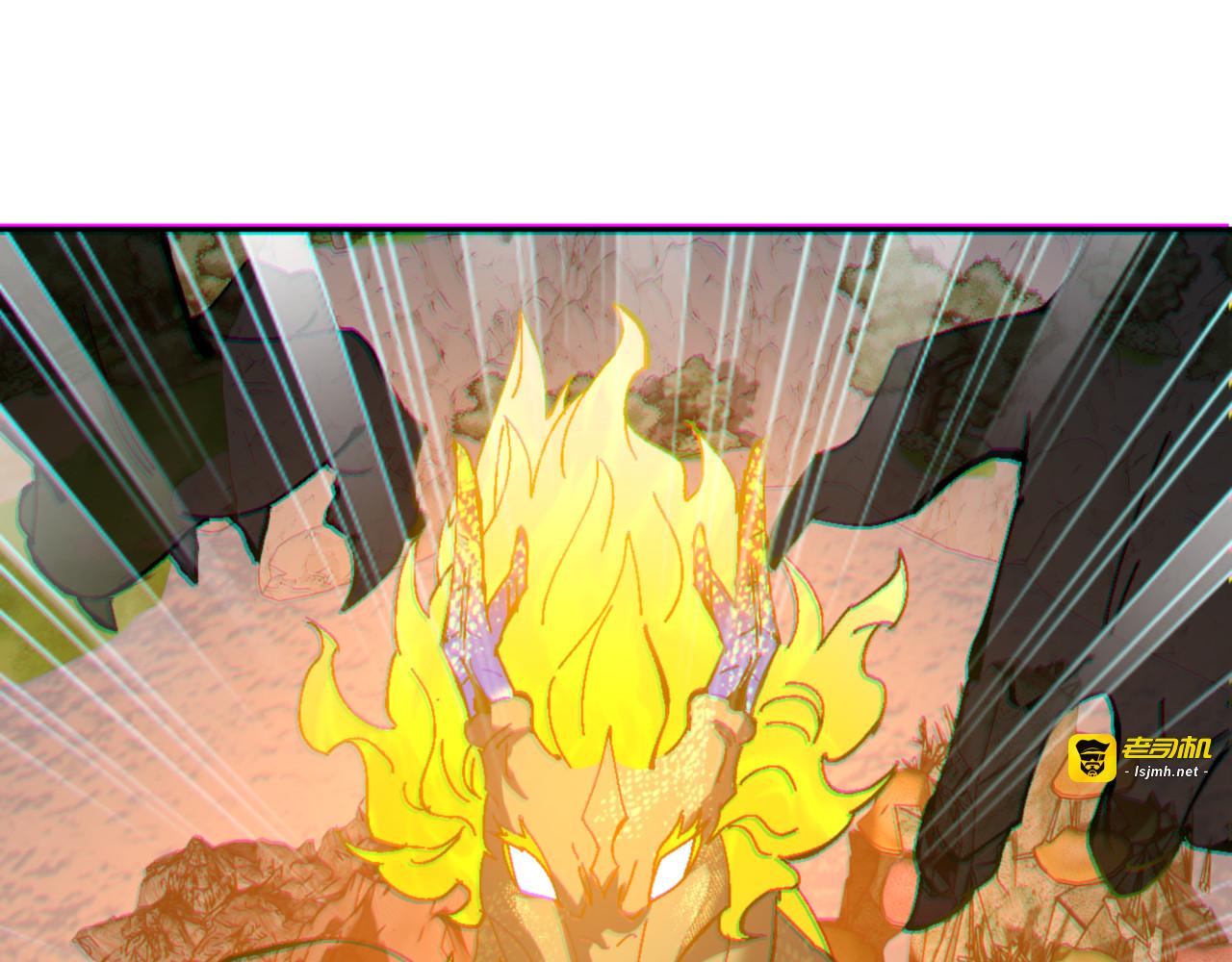 第159话 落败？ 第 5 页