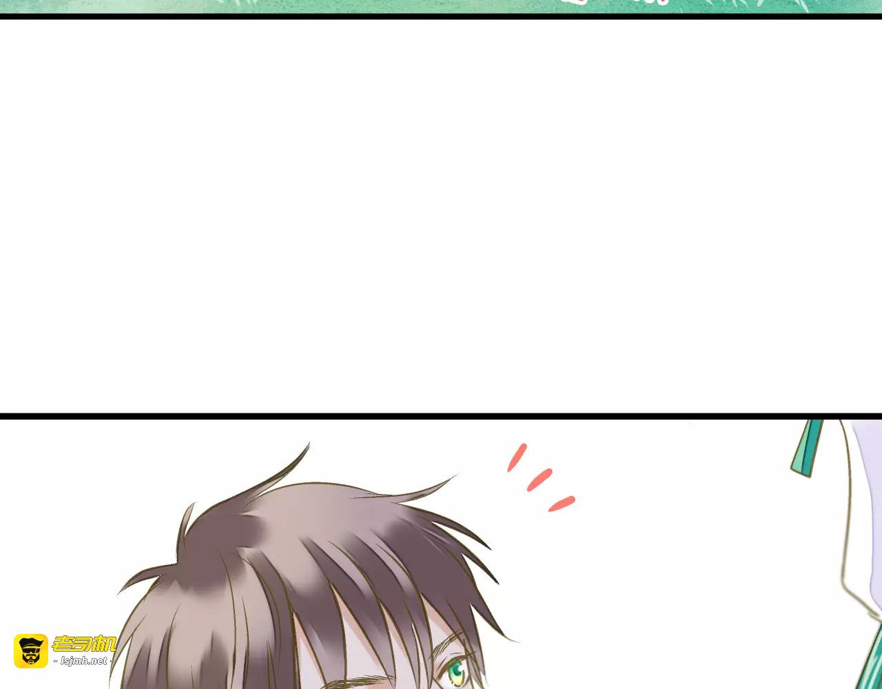 第67话 你终于回来了！ 第 57 页