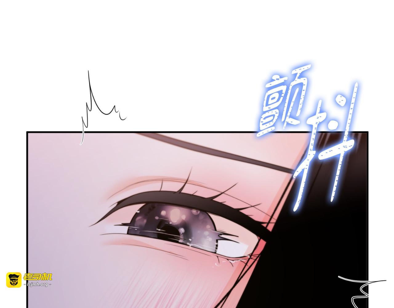 第65话 第 137 页
