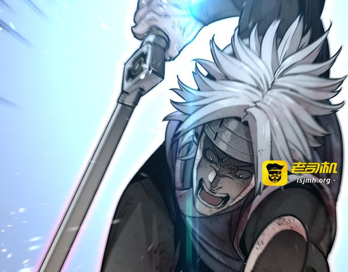 第23话 第 461 页
