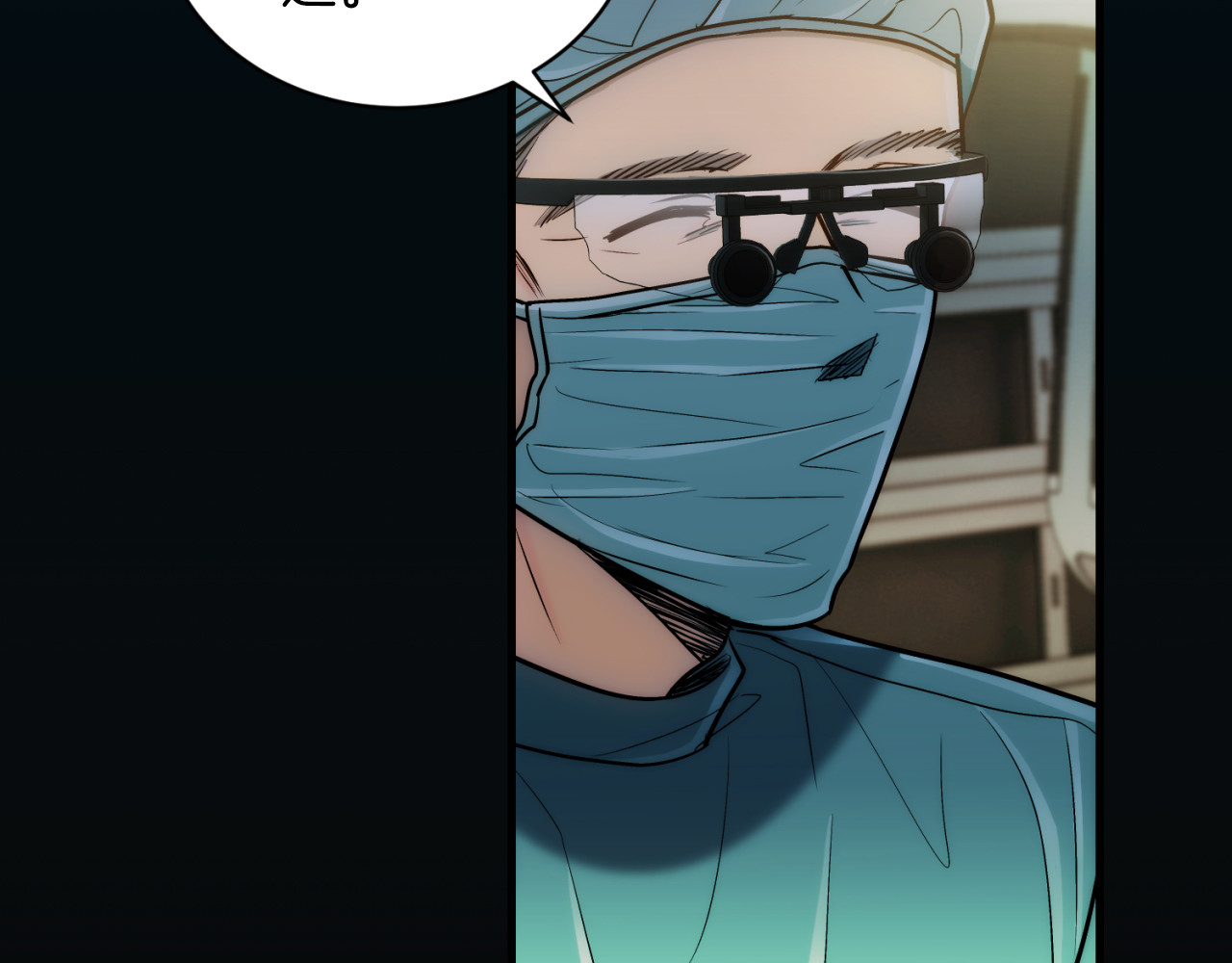 第76话 第 162 页