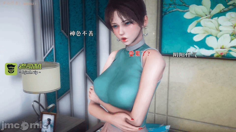 第一话 第 449 页