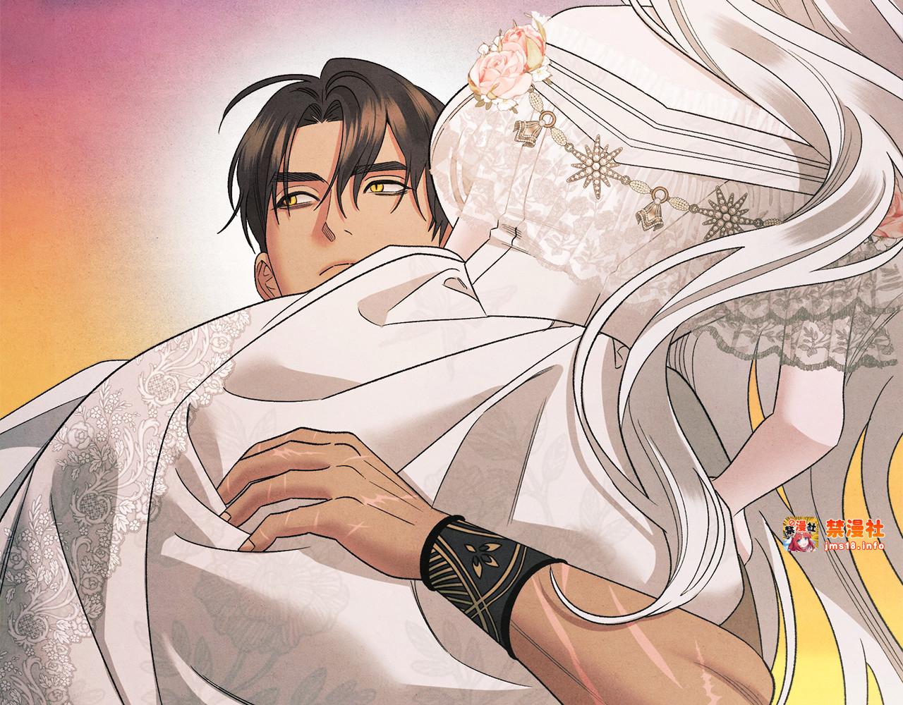 第51话 王妃的玩偶 第 71 页