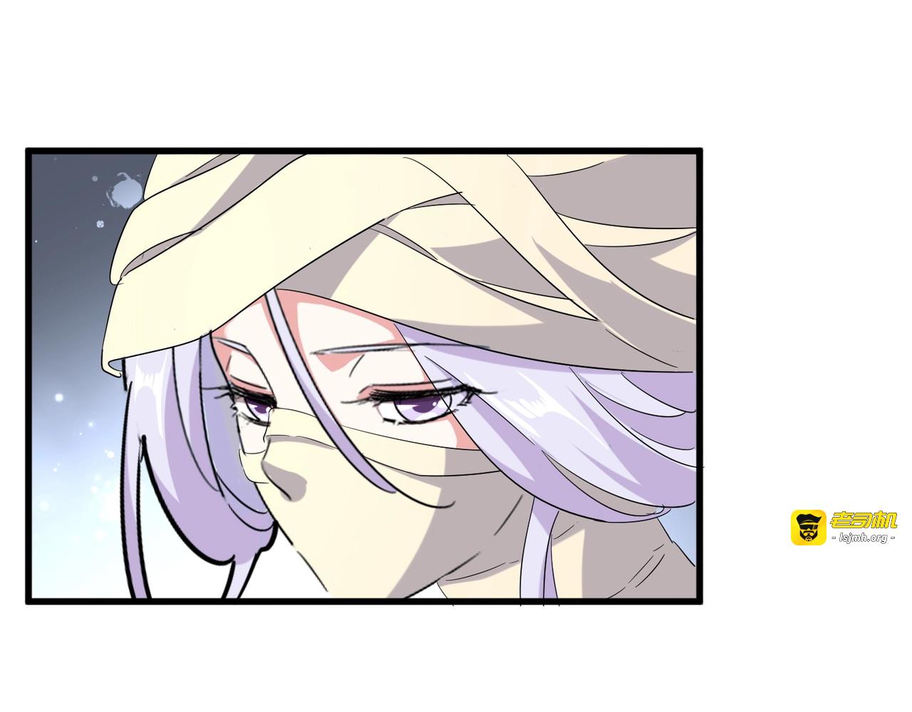 第117话 瘟女 第 107 页