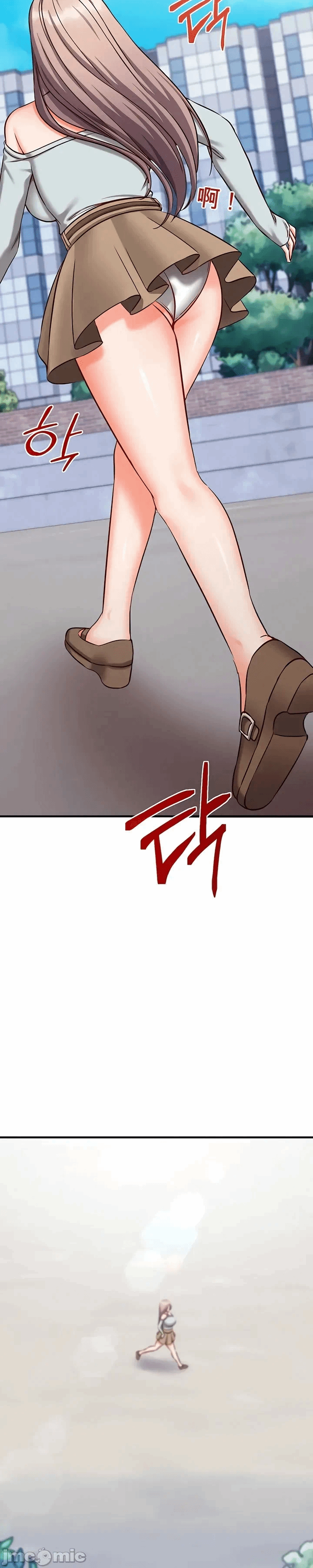第20话 第 26 页