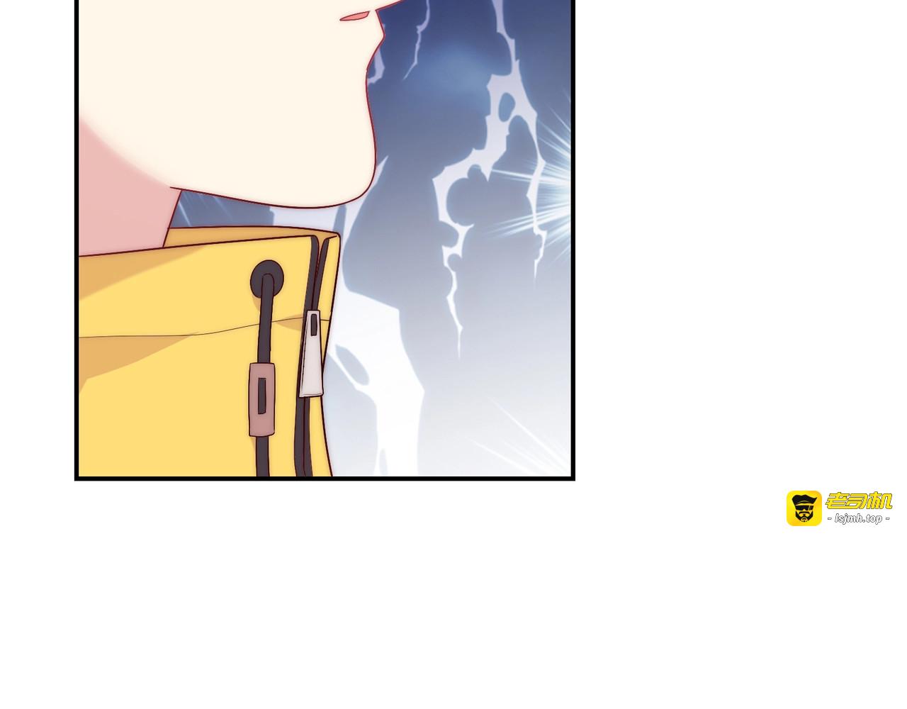 第102话 完结篇 在一起 第 235 页