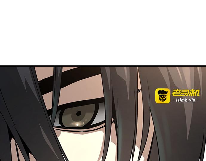 第46话 第 183 页